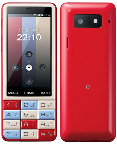 naoto fukasawa: infobar c01 smartphone