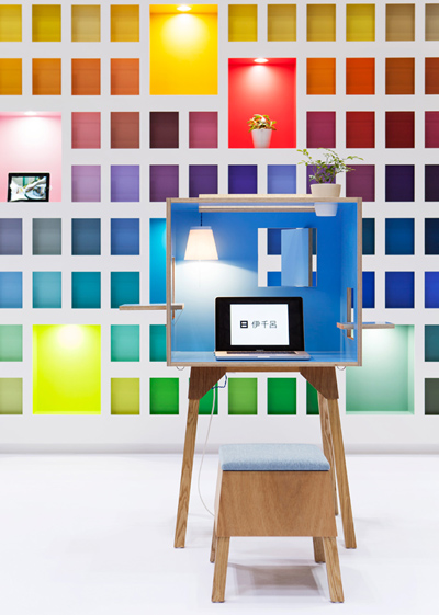 torafu architects: ichiro japan shop