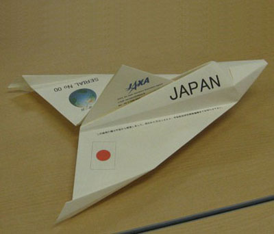 JAXA's origami shape shuttles