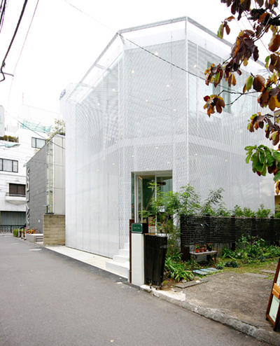 kazuyo sejima: carina shop