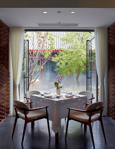 atelier FCJZ: king's joy restaurant, beijing