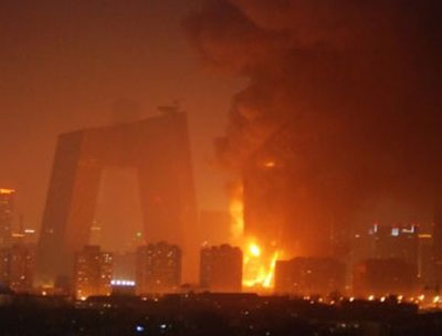 OMA's TVCC building in bejing china engulfed in fire