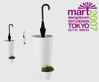 designboom mart tokyo preview: kouichi okamoto