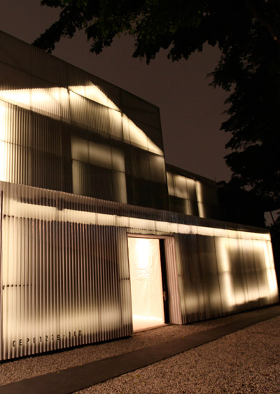 20.87: casa do lado, sao paulo