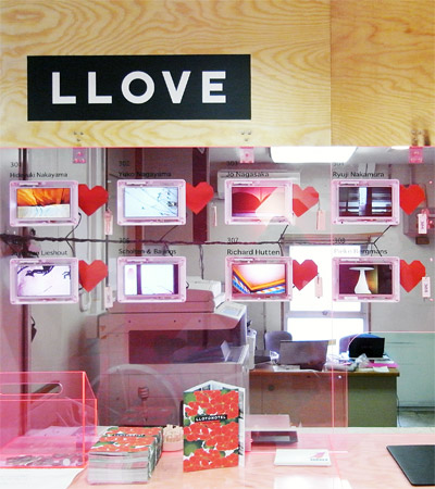 tokyo llove hotel   part 1