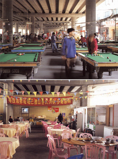 venice architecture biennale 08: MAP office