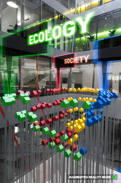 coast office architecture: microsoft citizenship exhibition