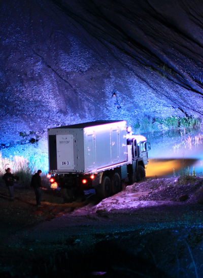 mmov multimedia desert expedition