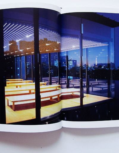 designboom book report: new architecture in japan