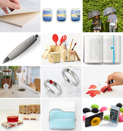 new designboom shop products