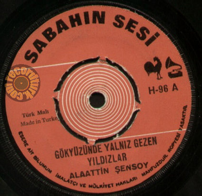 pirate record labels from 60's and 70's turkey