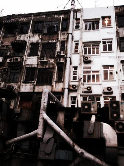 cheungvogl: non design, hong kong