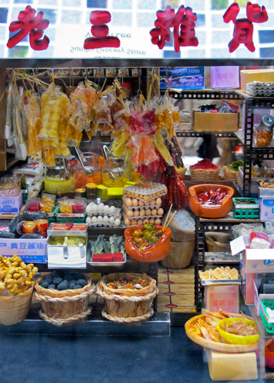 old hong kong miniatures