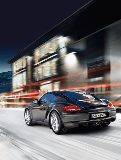 RADICALLY PORSCHE scholarship contest