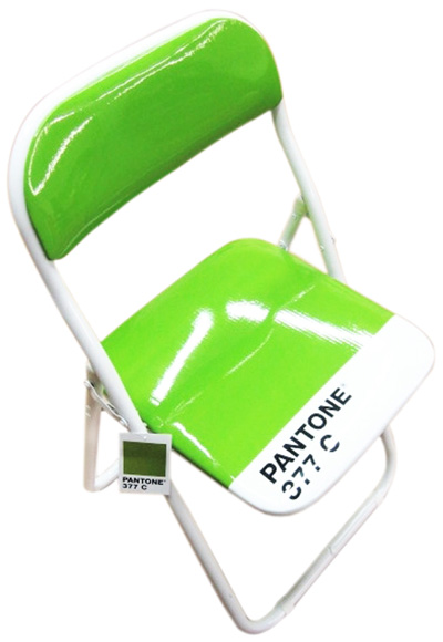pantone folding chairs