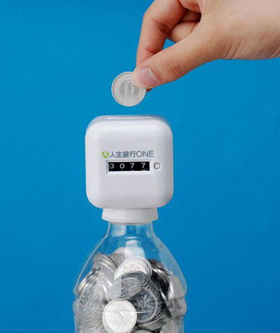 piggy banks   popular christmas item for 2008