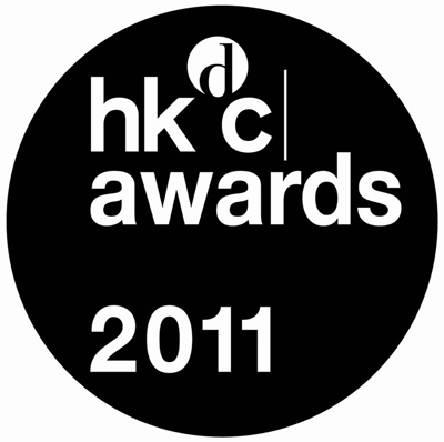 DFA awards 2011: rising stars from hong kong