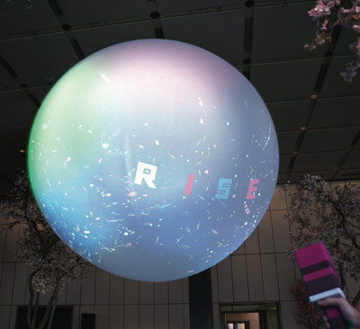 rockwell group lab: digital confetti