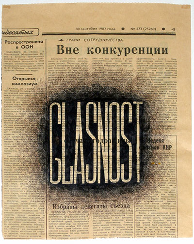 total enlightenment   moscow conceptual art 1960 1990