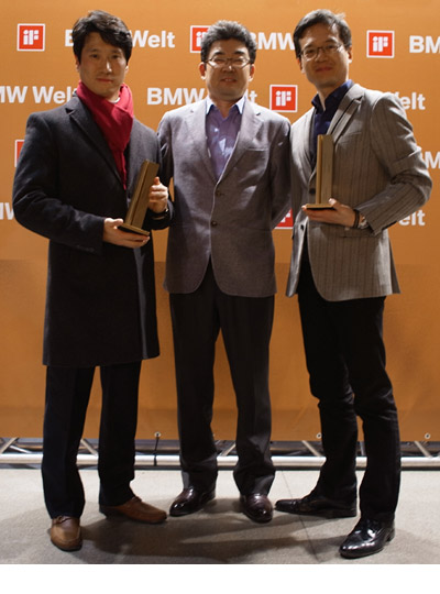 samsung wins two iF gold design awards 2012