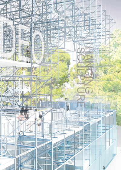 j. mayer h. architects: schaustelle for the pinakothek der moderne, munich