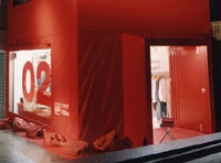 military red tent