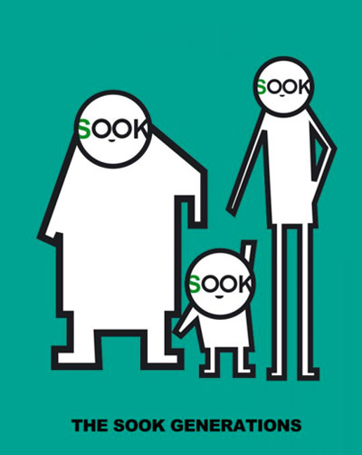 sook   small orders are OK   at TIFF 2011