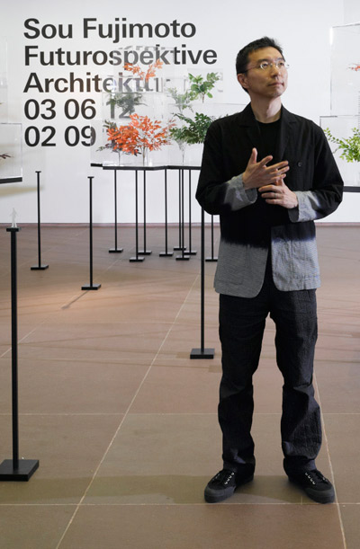 sou fujimoto: futurospective architecture