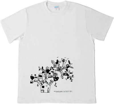 be designboom's 100th x mas shopper   win an exclusive sou fujimoto t shirt
