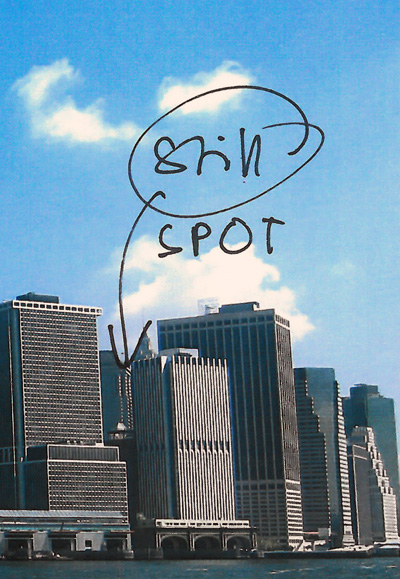 snøhetta + arvo pärt: to a great city at stillspotting NYC