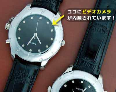 thanko video camera watch