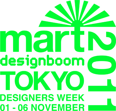 designboom mart tokyo 2011: call for participation