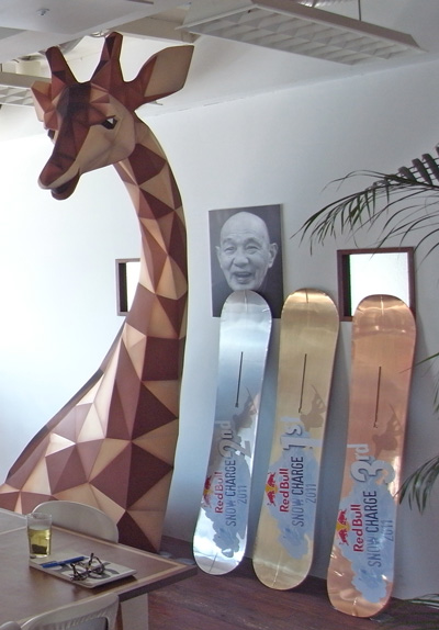 ultrasupernew red bull ad campaign