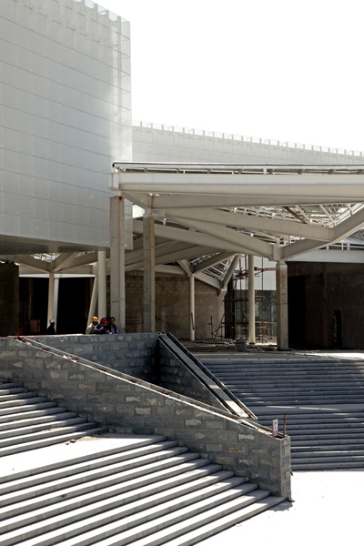 atelier 11: pan long gu valley conference and exhibition center