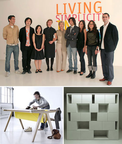 premio vico magistretti results