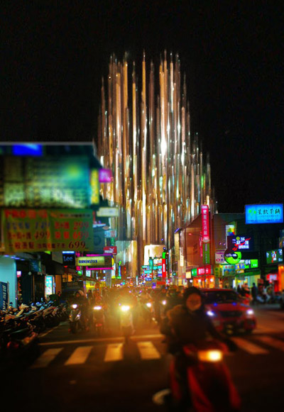 visiondivision: tower town