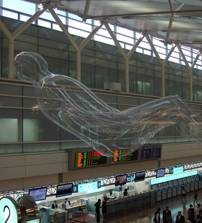 yasuhiro suzuki: please watch your step