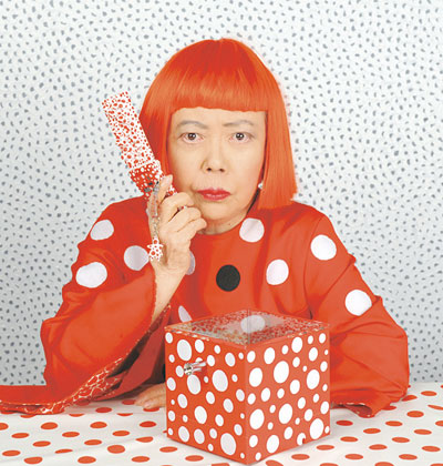 yayoi kusama limited edition mobile phones