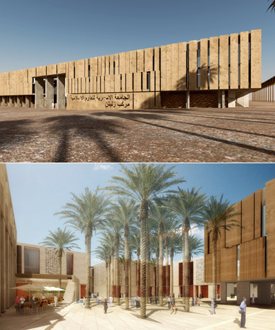 RMJM: win islamic architecture award for zliten campus, libya
