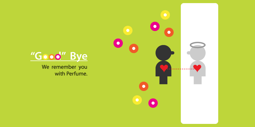 memory with perfume - 5