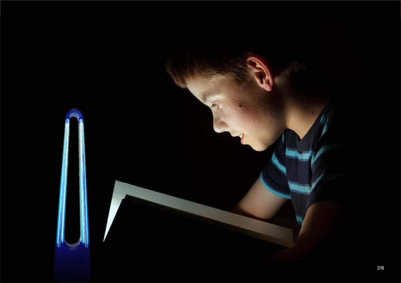 inmotion portable light - 1