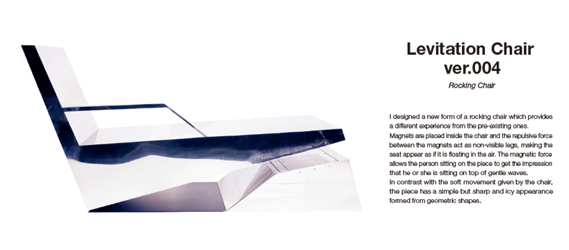 Levitation Chair ver.004 - 1