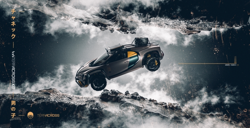 the TERRACROSS concept turns a bugatti chiron into a futuristic 4x4 designboom