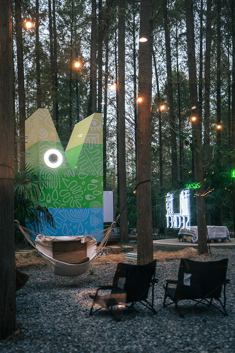 wiki worldsecrets natural camp 7