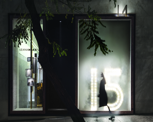 ileana makri store by kois associated architects evokes an enchanted forest