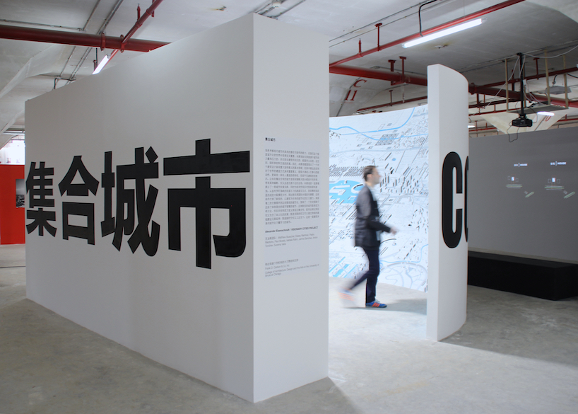 visionary cities project collective city exhibition bi-city biennale