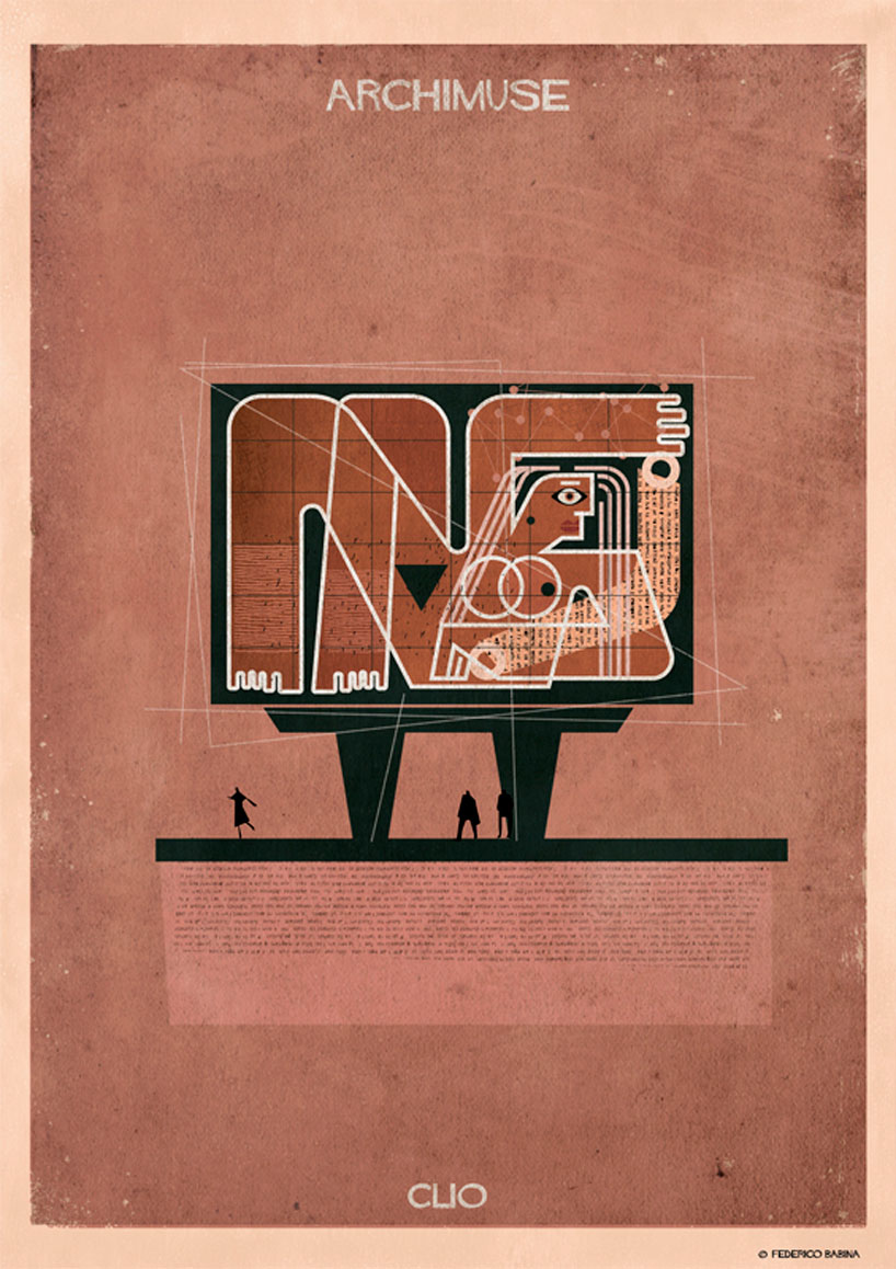 archimuse chameleons of inspiration 7