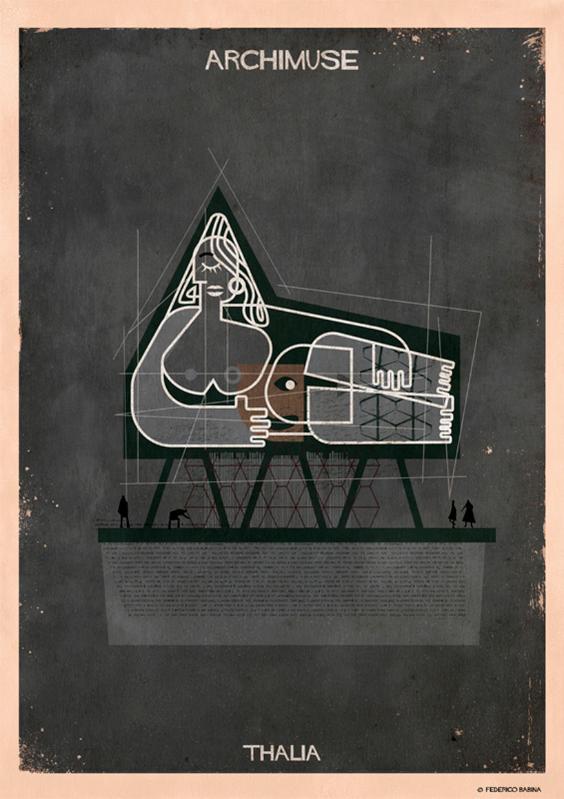 archimuse chameleons of inspiration 8