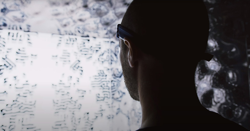 proteus 3 5 at copernicus science center in warsaw invites visitors to interact with ferrofluid through their mental states 4