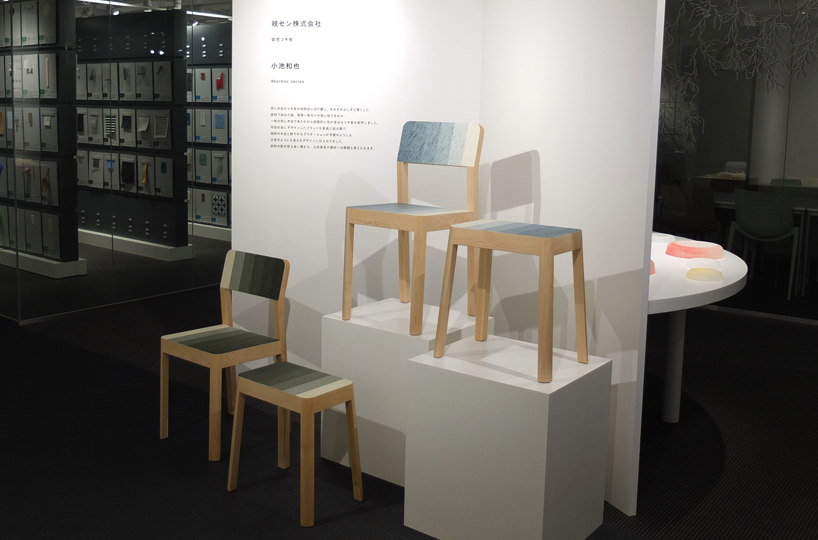 kazuya koike decresc series